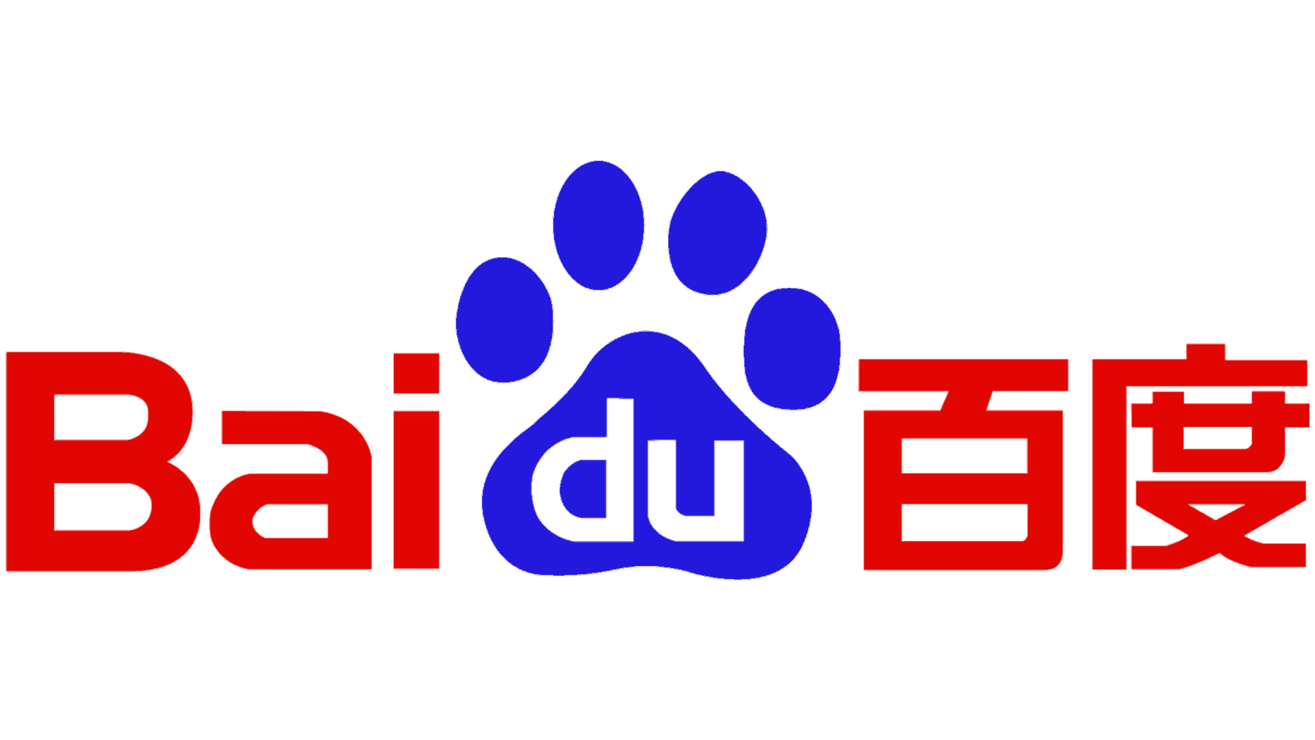 Baidu’s “Xuperchain” launch is just the beginning of China’s blockchain ...